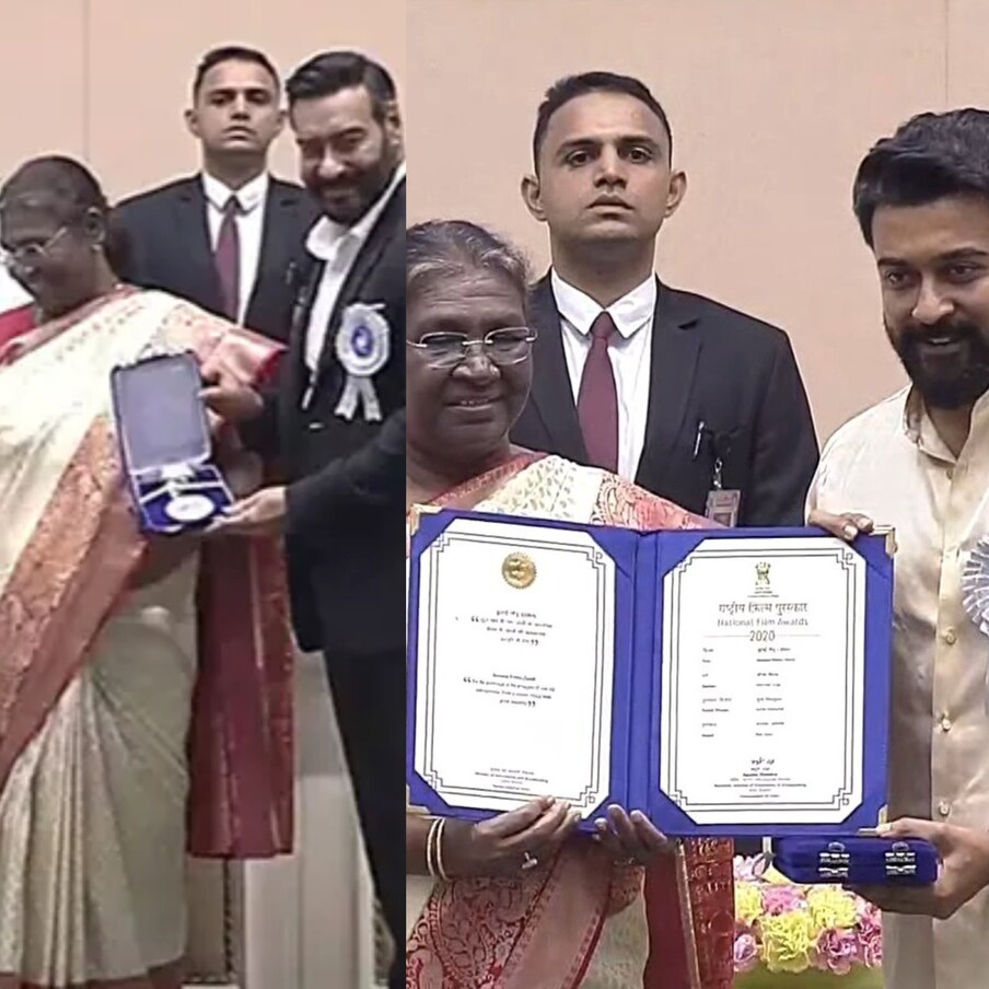  68th National Film Awards | 2020 యేడాదికి కాను 68వ జాతీయ చలన అవార్డులను రాష్ట్రపతి ద్రౌపది ముర్ము అవార్డు గ్రహీతలకు బహుమతులను అందజేసారు. రాష్ట్రపతి ముర్ము చేతులు మీదుగా అజయ్ దేవ్‌గణ్, సూర్య అవార్డు అందుకున్నారు. (Twitter/Photo)