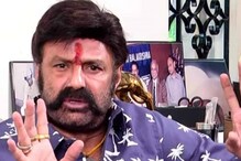 Balakrishna: ఓ సారి నీ కాళ్ళు పైకెత్తరా.. దండంపెడతా! బాలకృష్ణ వీడియో వైరల్ Balakrishna: ఓ సారి నీ కాళ్ళు పైకెత్తరా.. దండంపెడతా! బాలకృష్ణ వీడియో వైరల్