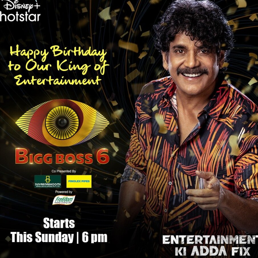  నాగార్జున (Nagarjuna)కు సీజన్ 6లో ప్రారంభ ఎపిసోడ్‌తో దారుణ పరాభవం ఎదురైంది. ఫస్ట్ ఎపిసోడ్‌తోనే దారుణమైన రేటింగ్ సంపాదించుకుంది ఈ షో. ఎక్కడో విదేశాల్లో పాపులర్ అయిన ఈ షో ముందుగా హిందీ ప్రేక్షకులను అలరించింది. ఆ తరవాత నెమ్మది నెమ్మదిగా తెలుగు ప్రేక్షకులను పలకరించింది. బిగ్‌బాస్ 6 విజేతగా ప్రముఖ గాయకుడు రేవంత్ నిలిచారు. రన్నరప్‌గా శ్రీహన్ నిలిచారు.  (File/Photo)
