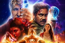 Brahmastra: ఓటీటీలో కూడా బ్రహ్మస్త్రకు మళ్లీ అలాంటి టాక్ వస్తోంది.... !,