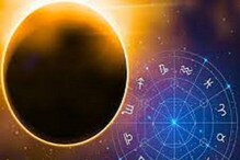 Astrology| Mars Transit: కుజగ్రహ స్తంభన.. ఈ 4 రాశుల వారి జీవితాల్లో కనివినీ ఎరుగని మలుపులు