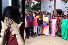 ఉమాదేవి ఉచ్చులో పడి కోటి రూపాయలు నష్టపోయిన కూలీలు .. ఏం ఆశ పెట్టిందో తెలిస్తే షాక్ అవుతారు