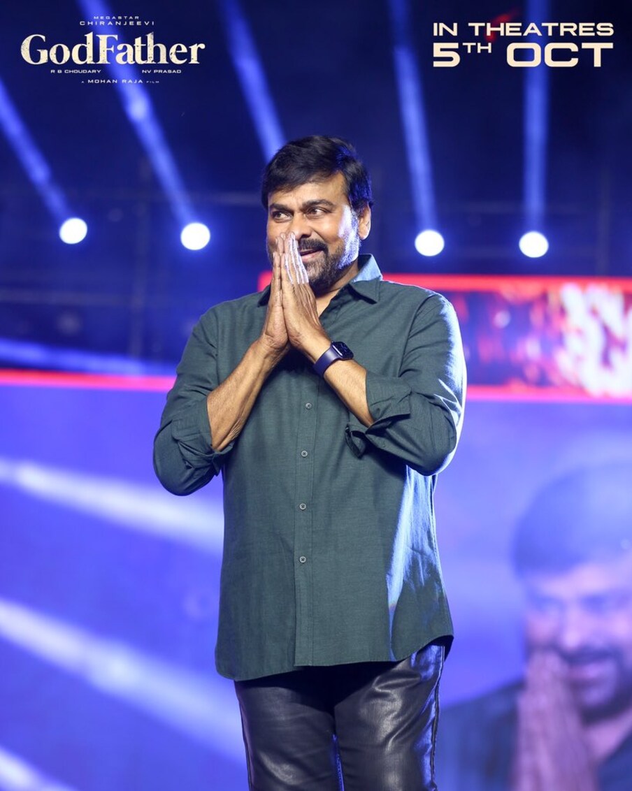  పైగా సీరియస్‌గా సాగే కథనం కూడా ఈ సినిమాకు మైనస్‌గా మారింది. చిరు సినిమా అంటే ఫైట్స్‌తో పాటు డాన్సులు ఆశిస్తారు. అవేమి లేకపోవడం కూడా ఈ సినిమా ఓపెనింగ్స్ పై పడ్డాయనే చెప్పాలి. ఇక కర్ణుడి చావుకు సవాలక్ష కారణాలు అన్నట్లు గాడ్ ఫాదర్ మూవీ వసూళ్లపై గట్టి దెబ్బే పడిందనే చెప్పాలి. మొత్తంగా మెగాస్టార్ రేంజ్‌కు ఈ స్థాయి వసూళ్లు అనేవి ఆయన అభిమానులకు కూడా షాక్‌కు గురి చేస్తున్నాయి. (Twitter/Photo)