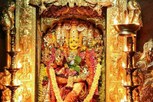 Dussehra 2022:  శ్రీ గాయత్రీ మాతగా అమ్మవారు.. ఇవాళ దర్శించుకుంటే ఫుణ్యఫలం ఏంటో తెలుసా?
