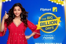 Flipkart Big Billion Days: స్మార్ట్ఫోన్లపై బిగ్ బిలియన్ ఆఫర్స్ ప్రకటించిన ఫ్లిప్కార్ట్ Flipkart Big Billion Days: స్మార్ట్ఫోన్లపై బిగ్ బిలియన్ ఆఫర్స్ ప్రకటించిన ఫ్లిప్కార్ట్