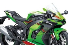 నింజా ZX-10R బైక్ను లాంచ్ చేసిన కవాసకి.. రూ.15.99 లక్షల బైక్ ఫీచర్లు ఇవే.. నింజా ZX-10R బైక్ను లాంచ్ చేసిన కవాసకి.. రూ.15.99 లక్షల బైక్ ఫీచర్లు ఇవే..