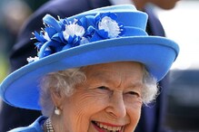 Queen Elizabeth II: బ్రిటన్ మహరాణి క్వీన్ ఎలిజబెత్ 2  కన్నుమూత..