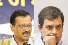 Arvind Kejriwal: ‘కాంగ్రెస్ ఖేల్ కథం..’.. ఢిల్లీ సీఎం అరవింద్ కేజ్రీవాల్ కీలక వ్యాఖ్యలు..