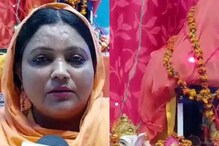 ‘నన్ను చంపుతామంటూ బెదిరిస్తున్నారు..’..టెన్షన్ లో గణేష్ విగ్రహం ప్రతిష్టించిన ముస్లిం మహిళ