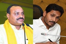 YS Jagan: ‘మీరు మానేస్తే.. మా వాళ్లు కూడా మానేస్తారు’.. టీడీపీకి సీఎం జగన్ కీలక సూచన..
