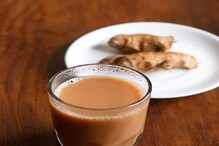 Winter Diet: చలికాలంలో అల్లం టీతో ఎన్ని ప్రయోజనాలో తెలిస్తే రోజూ తాగుతారు Winter Diet: చలికాలంలో అల్లం టీతో ఎన్ని ప్రయోజనాలో తెలిస్తే రోజూ తాగుతారు