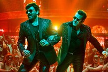 God Father: చిరంజీవి గాడ్ ఫాదర్ నుంచి ‘తార్ మార్’ ఫుల్ సాంగ్ రిలీజ్...! God Father: చిరంజీవి గాడ్ ఫాదర్ నుంచి ‘తార్ మార్’ ఫుల్ సాంగ్ రిలీజ్...!