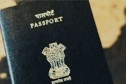 Passport: ఇక పోస్ట్ ఆఫీస్ పాస్‌పోర్ట్ సేవా కేంద్రాల్లో పోలీస్ క్లియరెన్స్ సర్టిఫికెట్ల దరఖాస్తు
(ప్రతీకాత్మక చిత్రం)