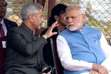 అట్లుంటది మోదీ పనితీరు..అర్థరాత్రి జైశంకర్ కు ప్రధాని ఫోన్ చేసి అలా అడిగారంట!
