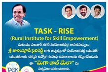రేపు తెలంగాణలో భారీ జాబ్ మేళా.. 7 ప్రముఖ సంస్థల్లో ఉద్యోగాలకు ఇంటర్వ్యూలు.. రేపు తెలంగాణలో భారీ జాబ్ మేళా.. 7 ప్రముఖ సంస్థల్లో ఉద్యోగాలకు ఇంటర్వ్యూలు..