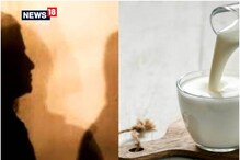 East Godavari: ప్రేమగా మజ్జిగ ఇచ్చి భర్తను చంపేసింది.. మూడు నెలల తర్వాత ఊహించని ట్విస్ట్..