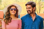 Krishna Vrinda Vihari Movie Review: ‘కృష్ణ వ్రింద విహారి’ మూవీ రివ్యూ..