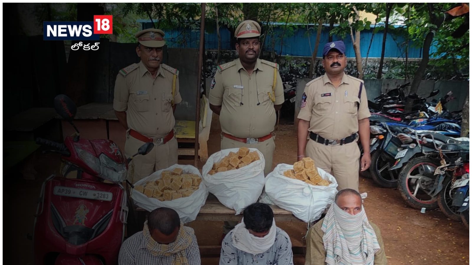 కర్నూలు జిల్లాలో ఆపరేషన్ పరివర్తన్ Kurnool police conducted operation