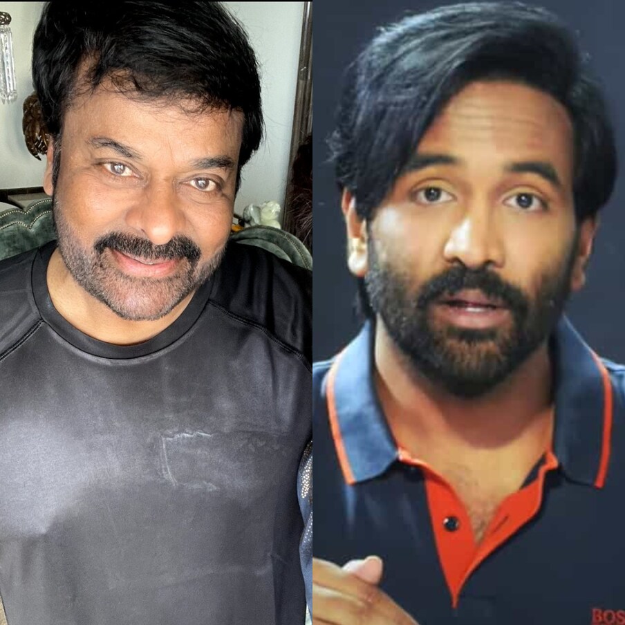  ఈ నేపథ్యంలో తాజాగా ఈ ఇష్యూపై మంచు విష్ణు రియాక్ట్ అయ్యారు. తన జిన్నా సినిమా ప్రమోషన్స్ లో పాల్గొంటున్న ఆయన.. చిరంజీవి- గరికపాటి వివాదంపై ఆసక్తికరంగా స్పందించారు.
