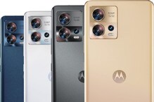 Motorola Edge 30 Fusion: మోటోరోలా ఎడ్జ్ 30 ఫ్యూజన్ రిలీజ్... ధర, ఫీచర్స్ వివరాలివే Motorola Edge 30 Fusion: మోటోరోలా ఎడ్జ్ 30 ఫ్యూజన్ రిలీజ్... ధర, ఫీచర్స్ వివరాలివే