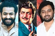 Tollywood Thatha Manavallu : ఎన్టీఆర్ టూ మోక్షజ్ఞ టాలీవుడ్ తాత మనవళ్లు ఇంకెరున్నారంటే.. Tollywood Thatha Manavallu : ఎన్టీఆర్ టూ మోక్షజ్ఞ టాలీవుడ్ తాత మనవళ్లు ఇంకెరున్నారంటే..