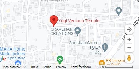 Nellore Yogi Vemana Temple Map