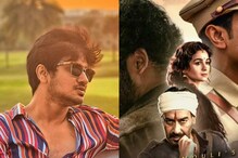 RRRకి ఆస్కార్ సర్టిఫికేట్ అవసరమా..? హీరో నిఖిల్ షాకింగ్ కామెంట్స్