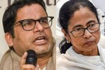 TMC : పీకే స్కెచ్..దీదీకి బిగ్ లాస్..ఫలితం జీరో
