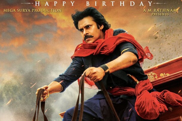Breaking: పవన్ కళ్యాణ్ హరిహర వీరమల్లు సెట్స్‌లో భారీ అగ్ని ప్రమాదం