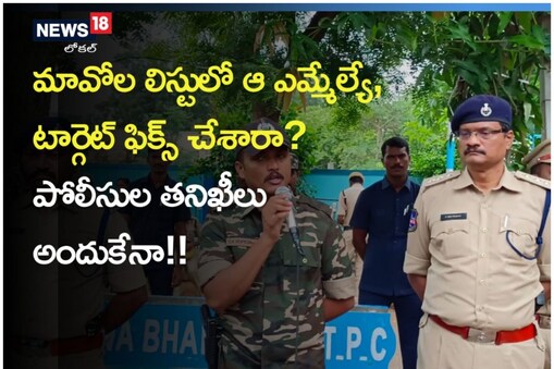 రామగుండంలో పోలీసుల విస్తృత తనిఖీలు