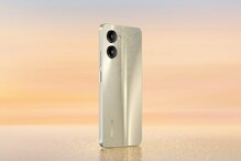 Realme C33: రియల్మీ నుంచి కొత్త ఫోన్ రిలీజ్... ధర రూ.8,999 మాత్రమే Realme C33: రియల్మీ నుంచి కొత్త ఫోన్ రిలీజ్... ధర రూ.8,999 మాత్రమే