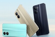 Mobile Releases: ఒకే రోజు... నాలుగు కొత్త స్మార్ట్ఫోన్ల రిలీజ్... ధర, ఫీచర్స్ వివరాలివే Mobile Releases: ఒకే రోజు... నాలుగు కొత్త స్మార్ట్ఫోన్ల రిలీజ్... ధర, ఫీచర్స్ వివరాలివే