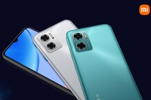 Redmi 11 Prime 5G: రూ.15,000 లోపు రెడ్మీ 11 ప్రైమ్ 5జీ రిలీజ్... 4జీ ఫోన్ కూడా వచ్చేసింది Redmi 11 Prime 5G: రూ.15,000 లోపు రెడ్మీ 11 ప్రైమ్ 5జీ రిలీజ్... 4జీ ఫోన్ కూడా వచ్చేసింది