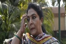 Renuka Chowdary: అదంతా ఫేక్.. కాంగ్రెస్ నేత రేణుక చౌదరి సంచలన వ్యాఖ్యలు..