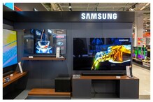 ఇది అట్టాంటి ఇట్టాంటి ఆఫర్ కాదు.. Samsung Smart TVపై ఏకంగా రూ.లక్ష తగ్గింపు.. ఇది అట్టాంటి ఇట్టాంటి ఆఫర్ కాదు.. Samsung Smart TVపై ఏకంగా రూ.లక్ష తగ్గింపు..