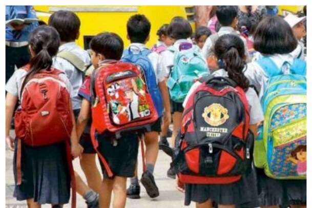 Summer Holidays | Schools Open: విద్యార్థులకు అలర్ట్.. జూన్ 01 నుంచే బడులు.. 