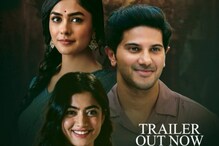 Sita Ramam: అమెజాన్ ప్రైమ్లోకి వచ్చేస్తోన్న సీతారామం... ఎప్పుడంటే..! Sita Ramam: అమెజాన్ ప్రైమ్లోకి వచ్చేస్తోన్న సీతారామం... ఎప్పుడంటే..!