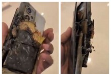 టపాసులను తలపిస్తున్న Redmi ఫోన్లు.. దారుణంగా పేలిన మరో ఫోన్.. వీడియో చూస్తే షాకవుతారు టపాసులను తలపిస్తున్న Redmi ఫోన్లు.. దారుణంగా పేలిన మరో ఫోన్.. వీడియో చూస్తే షాకవుతారు