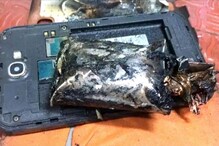 Mobile Explode: బాంబుల్లా పేలుతున్న ఫోన్లు... మీరు ఈ జాగ్రత్తలు తీసుకోండి Mobile Explode: బాంబుల్లా పేలుతున్న ఫోన్లు... మీరు ఈ జాగ్రత్తలు తీసుకోండి