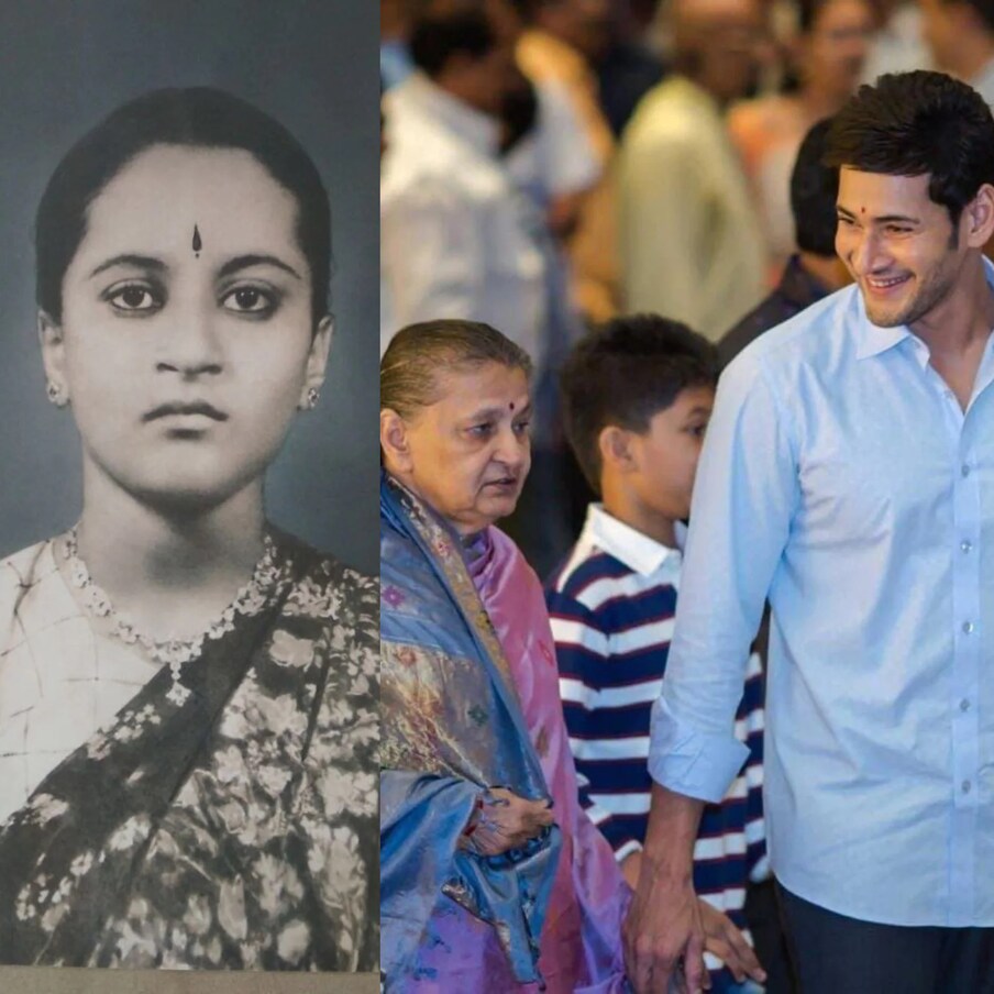  ఘట్టమనేని ఇందిరా దేవి | సూపర్ స్టార్ కృష్ణ సతీమణి.. మరో సూపర్ స్టార్ మహేష్ బాబు తల్లి ఈ యేడాది సెప్టెంబర్ 28న కన్నుమూసారు. ఈమె సినీ నటి కాకపోయినా.. భర్త, కుమారుడు సూపర్ స్టార్స్ కావడం.. ఈమె చనిపోయిన నెలన్నర వ్యవధిలో భర్త సూపర్ స్టార్ కృష్ణ కన్నుమూయడం విచారకరం. (Twitter/Photo)