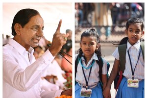 తెలంగాణ విద్యార్థులకు కేసీఆర్ సర్కార్ శుభవార్త.. ఈ ఏడాది నుంచి అవన్నీ ఫ్రీ.. వివరాలివే!