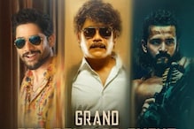 The Ghost Pre Release Event: కొడుకులు ముఖ్య అతిథులుగా నాగార్జున ది ఘోస్ట్ మూవీ ప్రీ రిలీజ్ The Ghost Pre Release Event: కొడుకులు ముఖ్య అతిథులుగా నాగార్జున ది ఘోస్ట్ మూవీ ప్రీ రిలీజ్