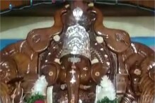 74 ఏళ్లుగా ఏటా ఘనంగా చవితి ఉత్సవాలు ..నిమజ్జనం మాత్రం లేదు .కారణం ఏంటో తెలుసా