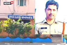 Mulugu: ఏసీ కోసం కక్కుర్తిపడి ఏసీబీకి అడ్డంగా దొరికిపోయిన ఎస్ఐ.. వివరాలివే