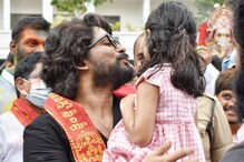 Allu Arjun: గణేష్ విగ్రహంతో నిమజ్జనానికి వెళ్లిన అల్లు అర్జున్.. పిక్స్ వైరల్..!