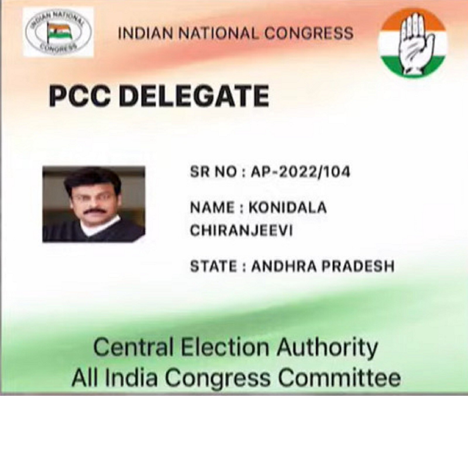 Chiranjeevi congress id card, congress news, Chiranjeevi in congress, Chiranjeevi in politics, చిరంజీవి కాంగ్రెస్ ఐడీ కార్డు, కాంగ్రెస్ న్యూస్, కాంగ్రెస్‌లోనే చిరంజీవి, రాజకీయాల్లో చిరంజీవి