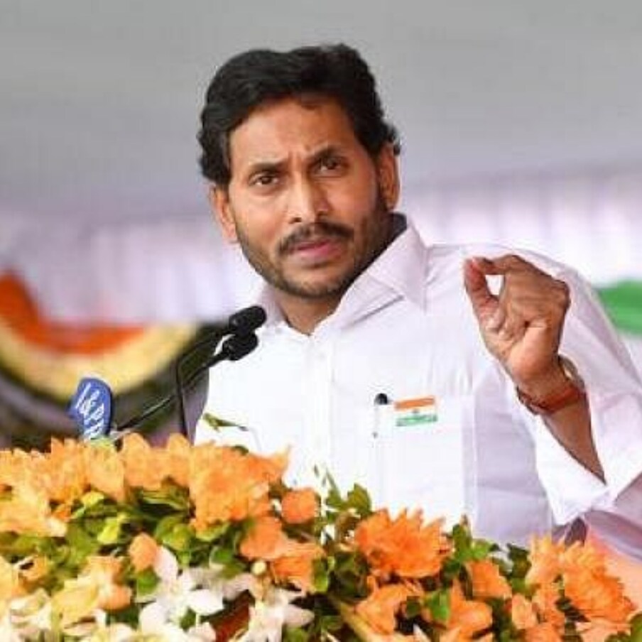 YSR Cheyutha: ఆంధ్రప్రదేశ్ మహిళలకు మరో గుడ్ న్యూస్ చెప్పారు సీఎం జగన్ మోహన్ రెడ్డి.. వరుసగా మూడో ఏడాది వైఎస్సార్‌ చేయూత పథకానికి సంబంధించిన మొత్తాన్ని లబ్ధిదారుల బ్యాంకు ఖాతాల్లో జమ చేసేందుకు సిద్ధం అయ్యారు. అది కూడా చంద్రబాబు నాయుడు అడ్డా కుప్పం నుంచి ఈ నగదు విడుదల చేస్తుండడం ఆసక్తికరంగా మారింది. 