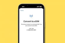 eSIM:ఇ-సిమ్ అంటే ఏంటి? ఐఫోన్లలో ఎయిర్టెల్, జియో ఇ-సిమ్ను(Jio eSIM) ఎలా యాక్టివేట్ చేయాలి eSIM:ఇ-సిమ్ అంటే ఏంటి? ఐఫోన్లలో ఎయిర్టెల్, జియో ఇ-సిమ్ను(Jio eSIM) ఎలా యాక్టివేట్ చేయాలి