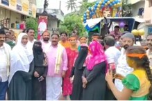 ప్రసన్న గణపతి శోభయాత్ర, నిమజ్జనంలో ముస్లిం సోదర, సోదరీమణులు