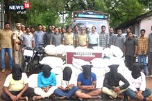 Ganja Smuggling: ఒకే రోజు రెండు చోట్ల గంజాయి స్వాధీనం: అందరూ అక్కడి నుంచే తెస్తున్నారు